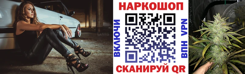 Альфа ПВП Арамиль