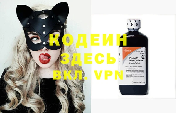 прущий лед Остров