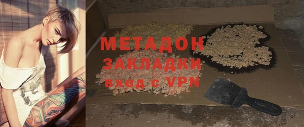 дмт Переславль-Залесский