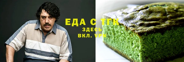 кокс Пересвет