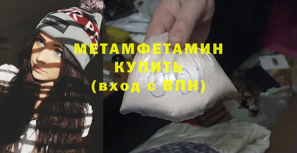 дмт Переславль-Залесский