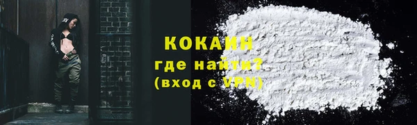 меф Абаза