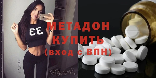 прущая мука Абдулино