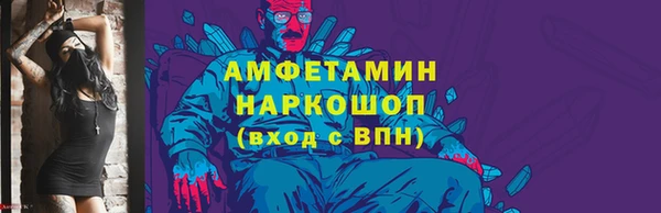 дмт Гусь-Хрустальный