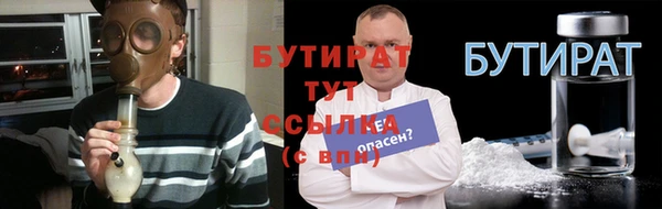 не бодяженный Покров