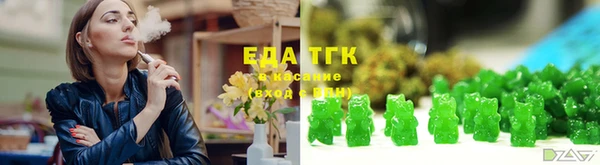 дмт Переславль-Залесский