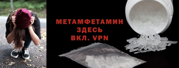 кокс Пересвет