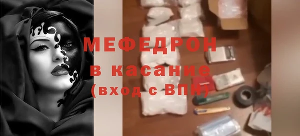 кокс Пересвет