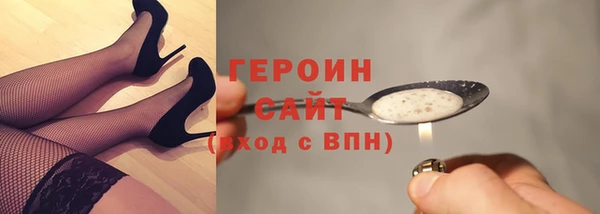 дмт Переславль-Залесский