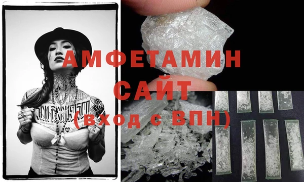 кокс Пересвет