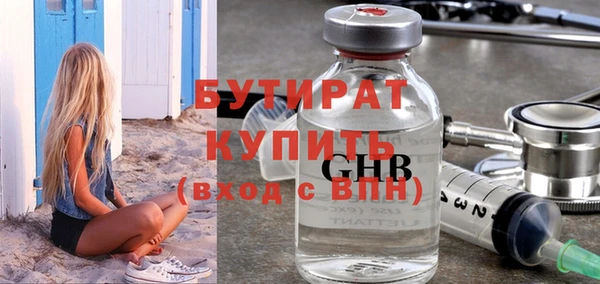 кокс Пересвет