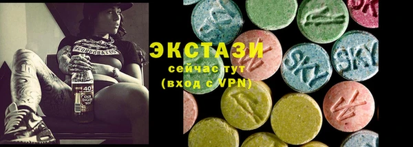 дмт Переславль-Залесский