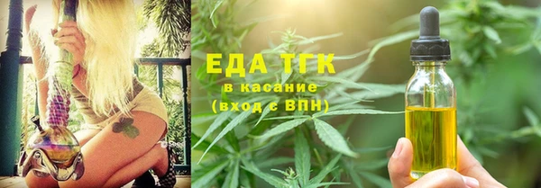 герыч Осташков