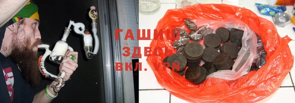 дмт Переславль-Залесский
