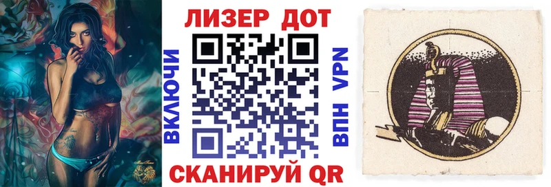 Марки N-bome 1,5мг  Арамиль 