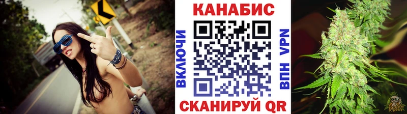 Канабис Amnesia  Арамиль 